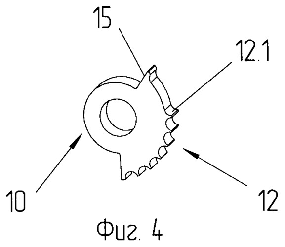 Гибкое запорно-пломбировочное устройство (патент 2469162)