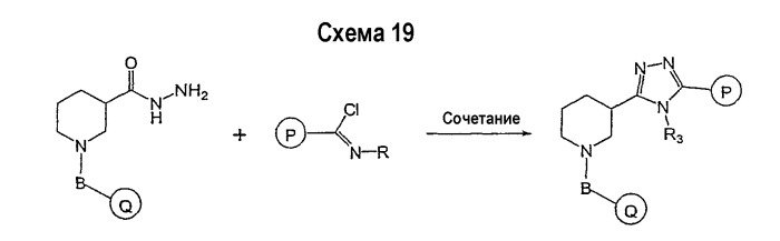 Аллостерические модуляторы метаботропных глутаматных рецепторов (патент 2360902)