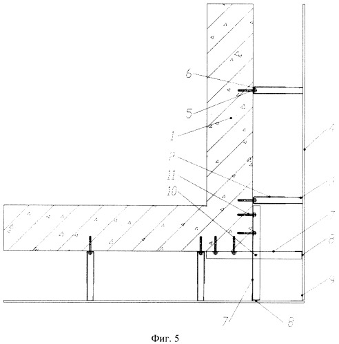 Навесная фасадная система с воздушным зазором и кронштейн навесной фасадной системы (патент 2495211)