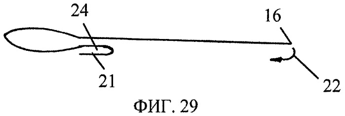 Устройство для балластировки трубопроводов (патент 2440532)