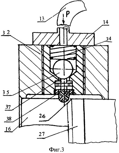 Металлорежущий станок (патент 2273548)