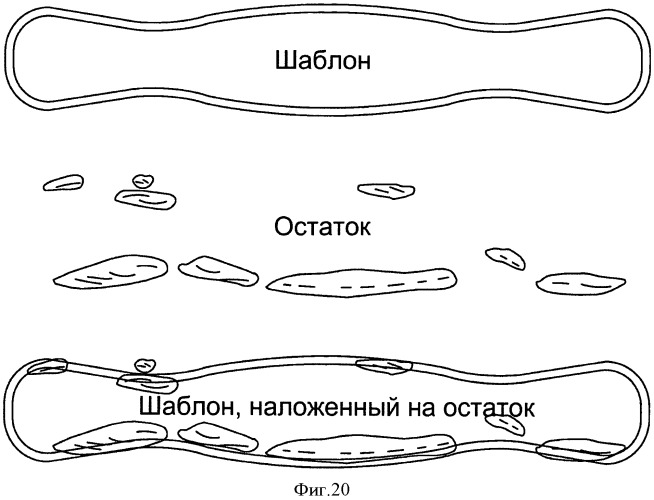 Тиснёное абсорбирующее изделие (патент 2542416)