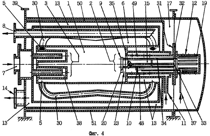 Котел пульсирующего горения (варианты) (патент 2293253)