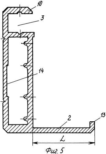 Профиль для изготовления обрамления солнечного модуля (патент 2313852)