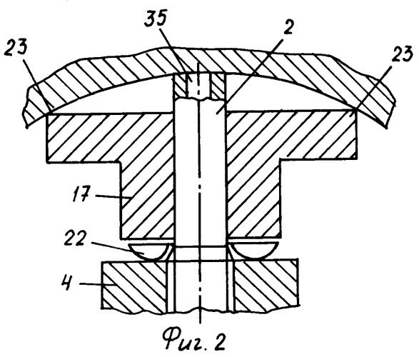 Калибр-нутромер и устройство для измерения геометрических параметров мерного стержня калибра-нутромера (патент 2290599)