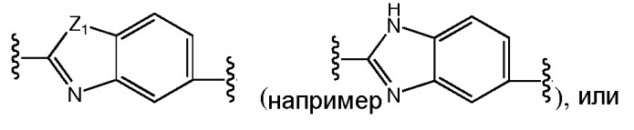 Противовирусные соединения (патент 2541571)