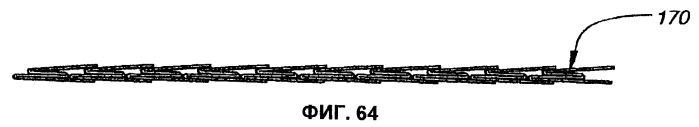 Сжимаемая строительная панель (патент 2266375)