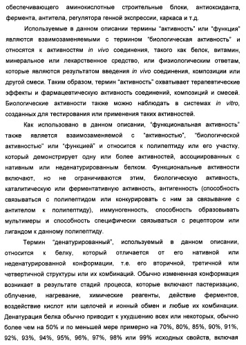 Технология изготовления макромолекулярных микросфер (патент 2464973)