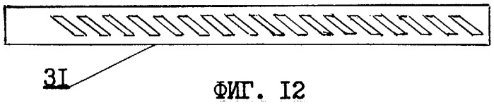 Сшивающий аппарат с атравматическими иглами (патент 2310405)