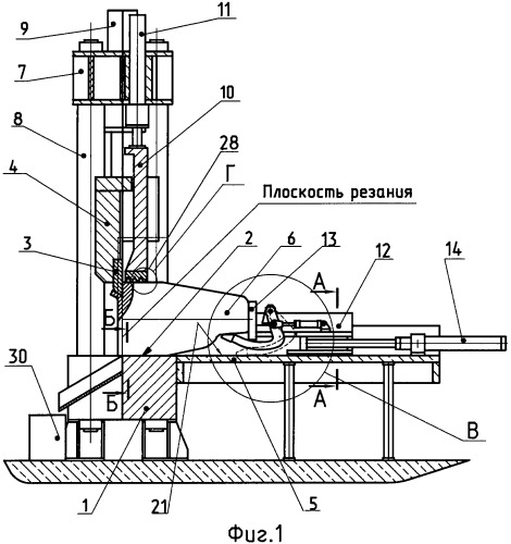 Устройство для резки блока губчатого титана (патент 2486036)