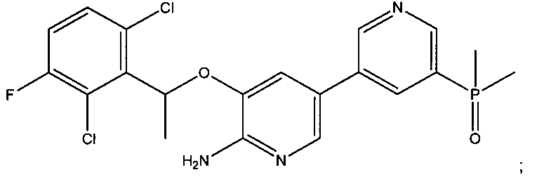 Содержащие фосфор соединения в качестве ингибиторов протеинкина3 (патент 2598849)