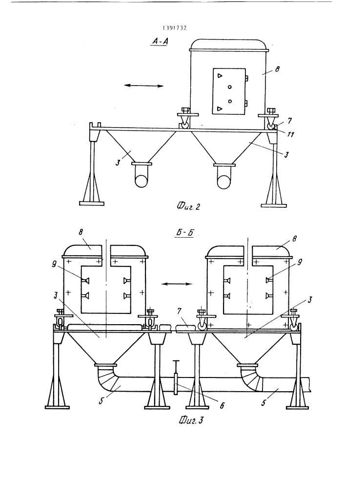 Линия нанесения порошкообразных материалов (патент 1391732)