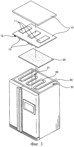 Холодильник, подключенный к интернет (варианты) (патент 2249164)