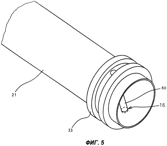 Жатвенный аппарат уборочной сельхозмашины (патент 2400962)