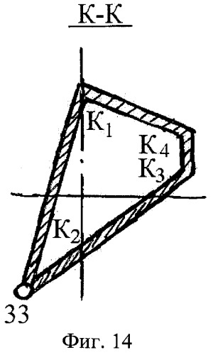 Печь вращающаяся для приготовления цементного клинкера (патент 2476793)