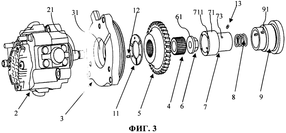 Приводная конструкция топливного насоса высокого давления (патент 2618361)