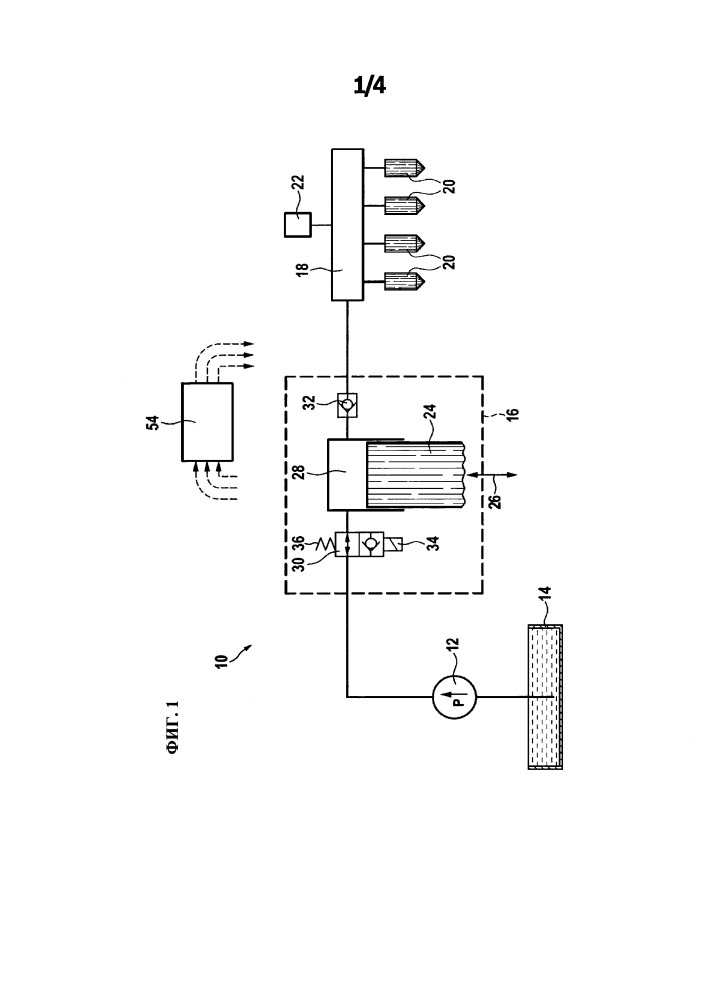 Способ и устройство для управления регулирующим расход клапаном (патент 2651266)