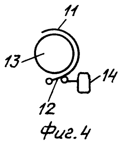 Машина (патент 2499720)