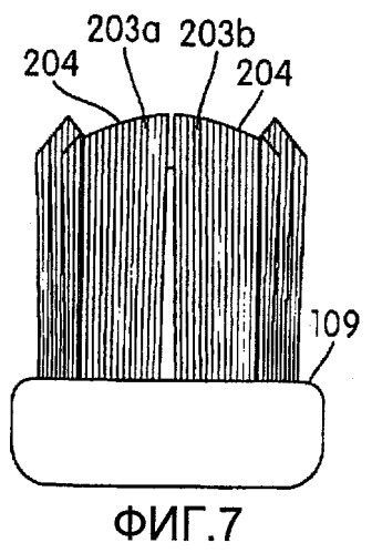 Зубная щетка (патент 2410005)