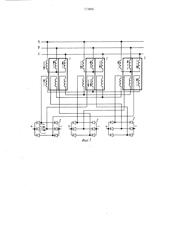 Трехфазный преобразователь переменного напряжения в постоянное (патент 773866)