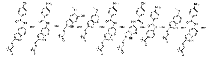 Новые аналоги сс-1065 и их конъюгаты (патент 2562232)