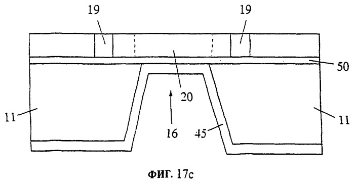 Полупроводниковое устройство и способ формирования полупроводникового устройства (патент 2276429)