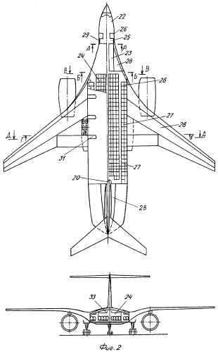 Самолет большой пассажировместимости (патент 2323852)