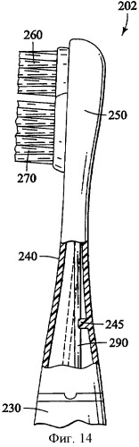 Электрическая зубная щетка (патент 2329008)