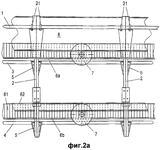 Конвейер для транспортировки грузов (патент 2279394)
