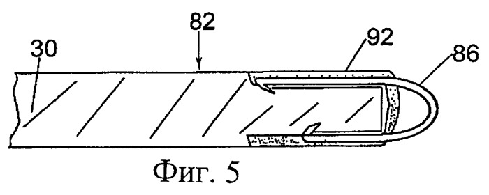 Соединение для ленты гофрировальной машины (патент 2259921)