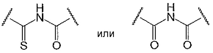 Новые пиридиновое производное и пиримидиновое производное (1) (патент 2330021)