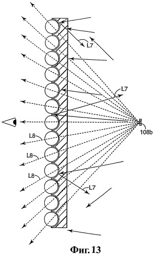 Листовой материал с плавающим составным изображением, содержащий микролинзы (патент 2319185)