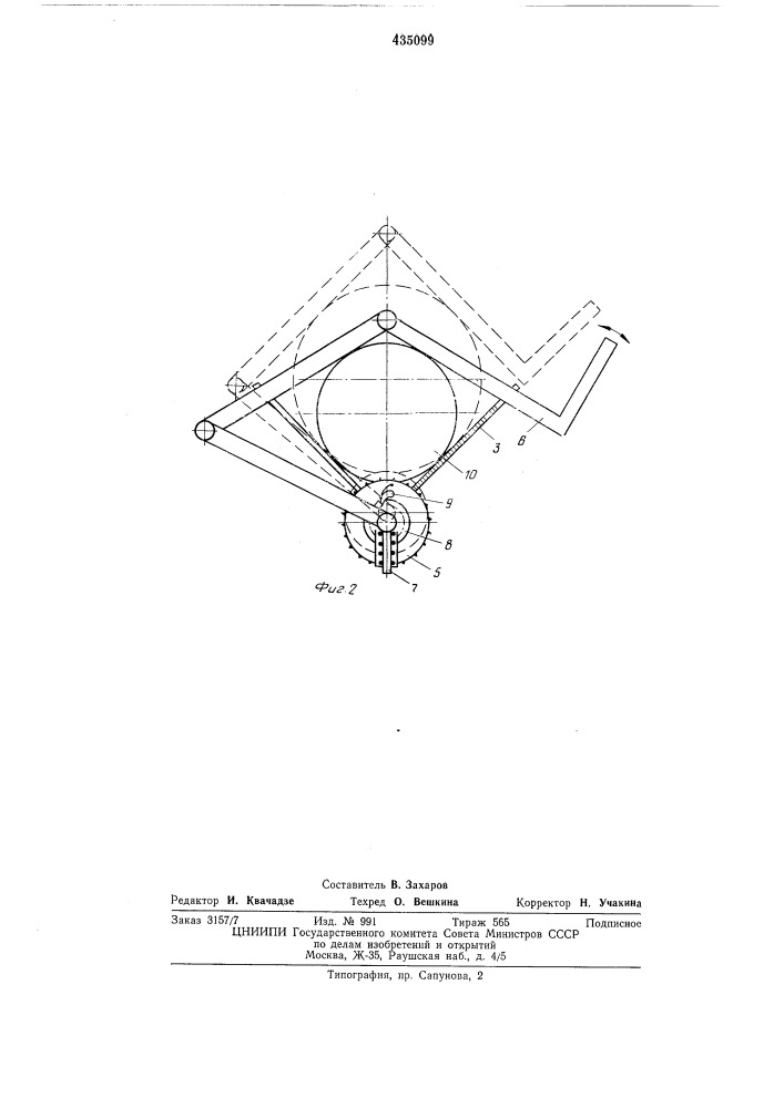 Окорочный станок (патент 435099)
