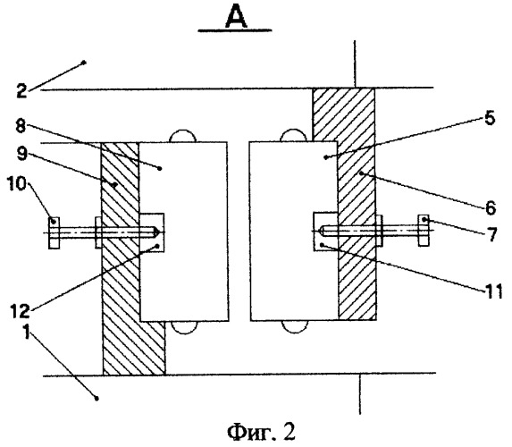 Ветроэлектрическая установка (патент 2254667)
