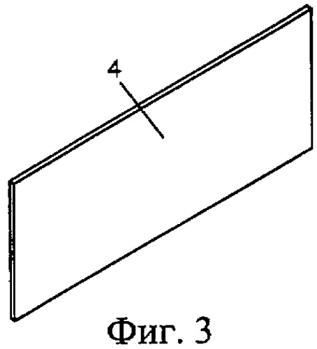 Трехслойная панель (патент 2315156)