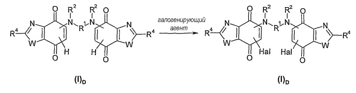 Ингибиторы фосфатаз сdc25 (патент 2395510)