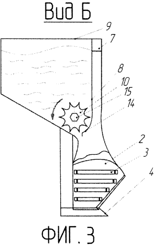 Мелиоративное почвообрабатывающее орудие (патент 2566439)
