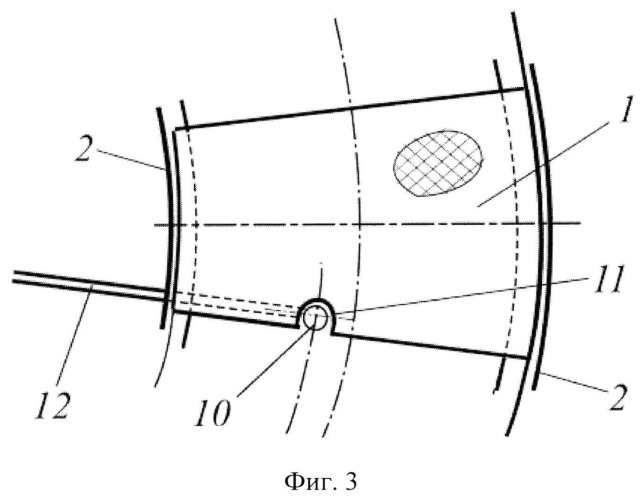 Роторная сушилка (патент 2520752)