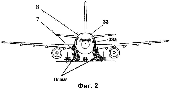 Конструкция изоляционного комплекта для изоляции внутренней стороны фюзеляжа летательного аппарата (патент 2373109)