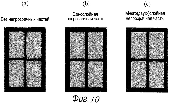 Жидкокристаллическое дисплейное устройство (патент 2458375)