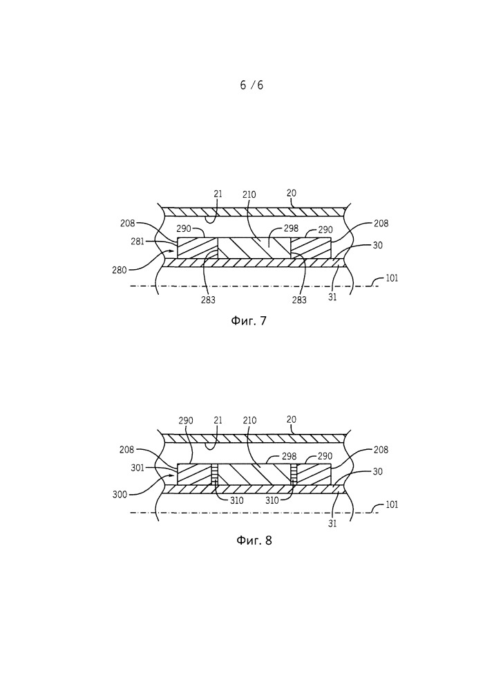 Набухающий пакер, система и способ его использования (патент 2664079)