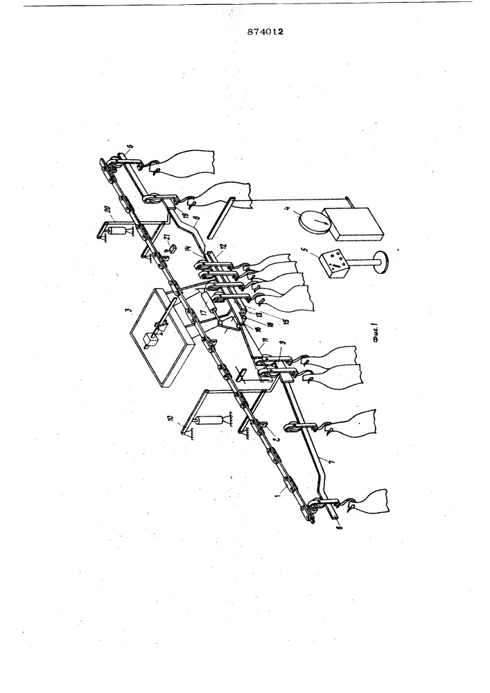 Подвесная конвейерная система для транспортировки и взвешивания закрепленных на троллеях туш мяса (патент 874012)