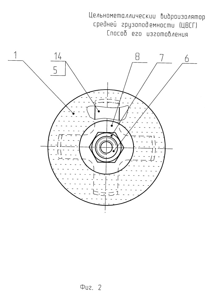 Цельнометаллический виброизолятор средней грузоподъемности и способ его изготовления (патент 2658251)
