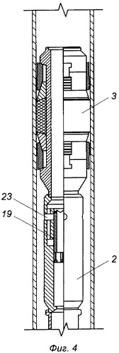 Устройство для создания кроссовера (патент 2325509)