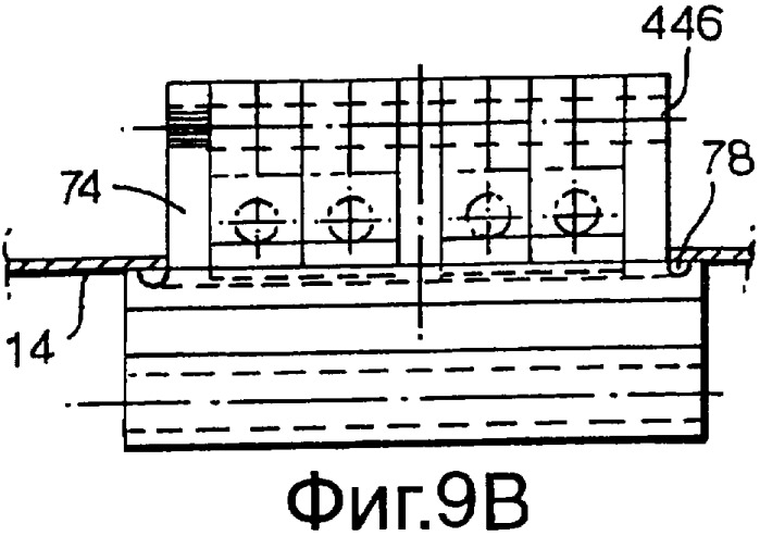 Петля для установки в отверстии (патент 2341634)