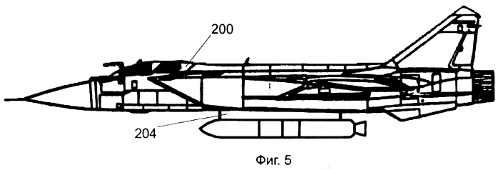 Авиационно-космический комплекс, самолет, многоступенчатая ракета и способ запуска космического аппарата (патент 2288136)