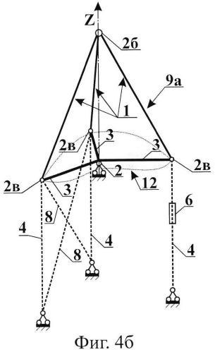 Модульная строительная конструкция (патент 2528348)