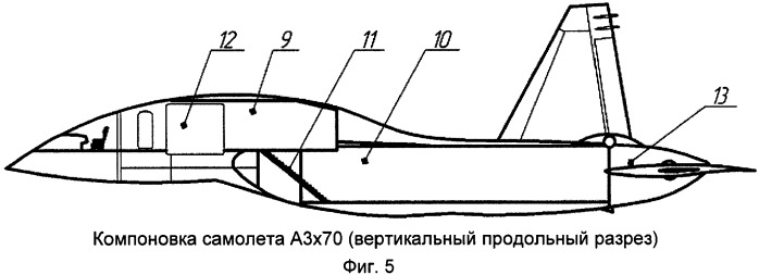 Самолет аэродинамической схемы мухамедова на криогенном топливе (патент 2469915)