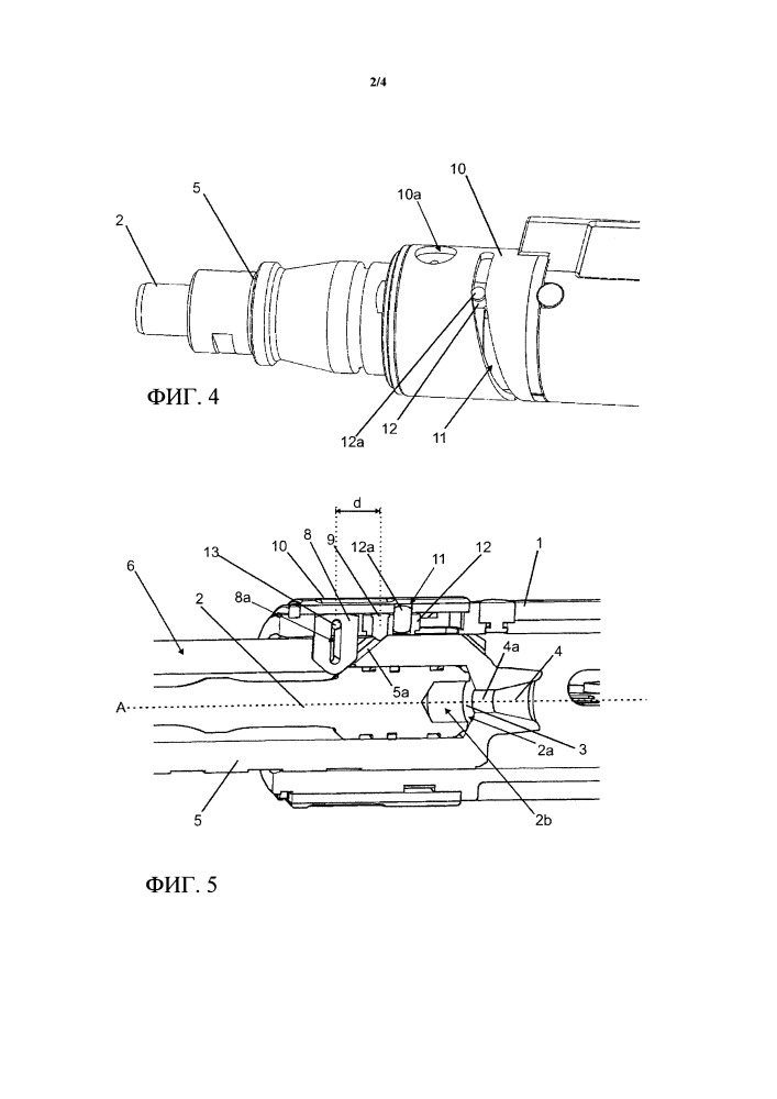 Забивающее устройство (патент 2661522)