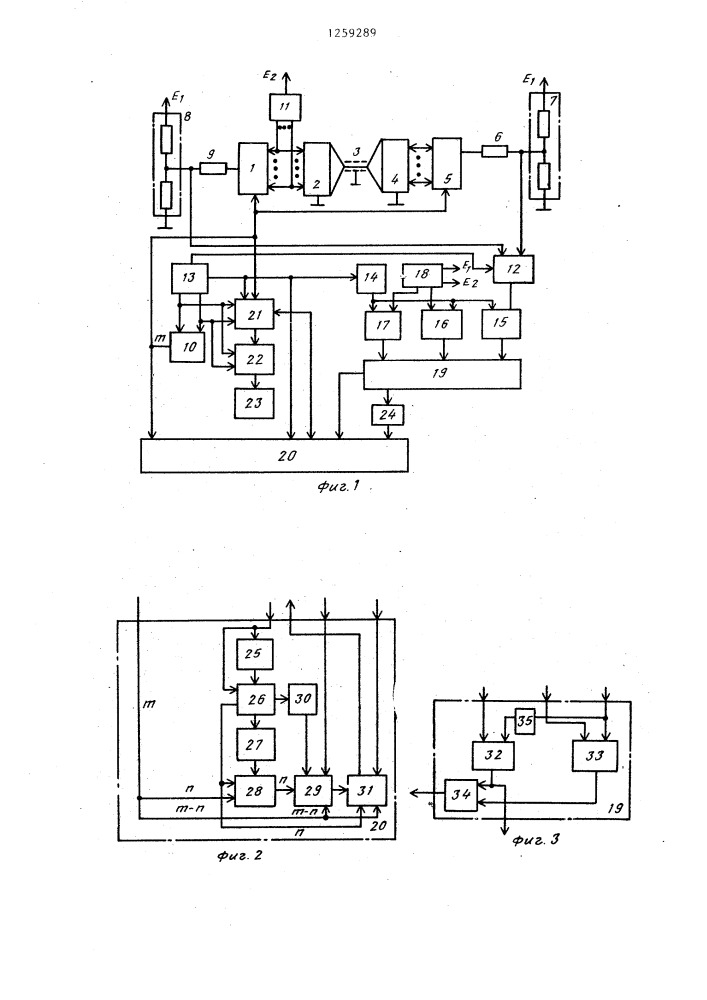 Устройство для проверки электрического монтажа (патент 1259289)